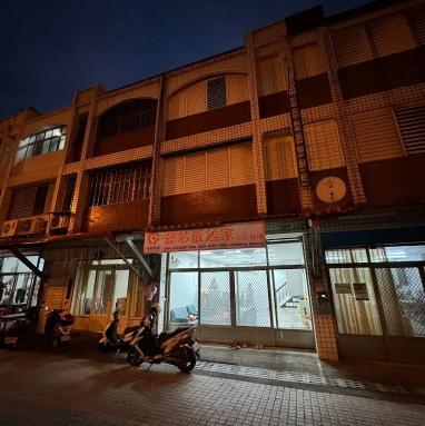 居服員（壽豐）