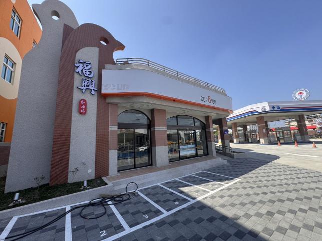 徵咖啡吧台夥伴2名（中油鹿港直營站）