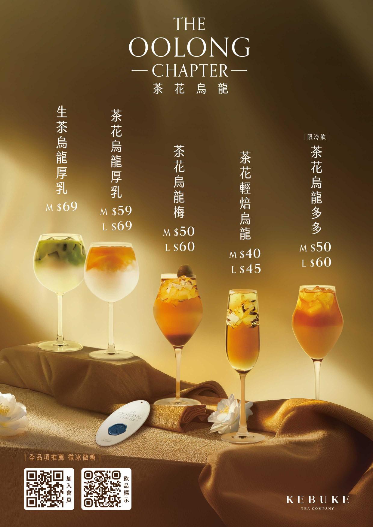 ❥早班♥計時人員♡需有駕照(短期勿試）