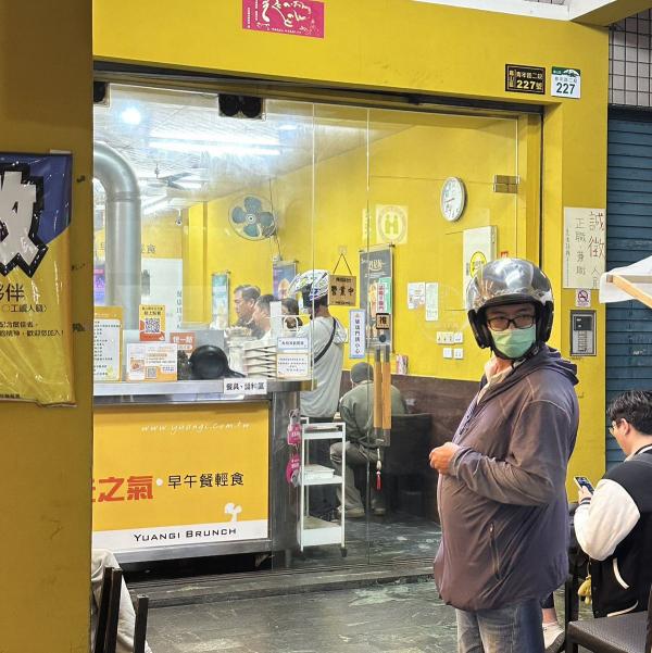 鳳山青年元之氣 誠徵廚房助手