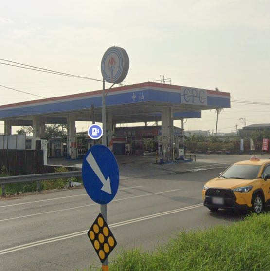 急徵！早班加油員