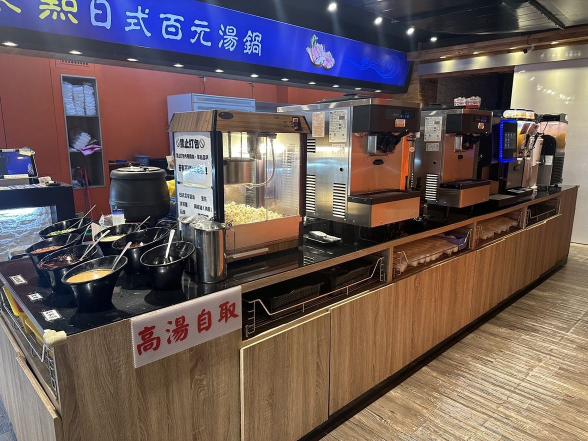 鍋聚點蘆洲店（假日班）中午外場工讀生