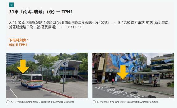 💥賺月62K🚀物流共和國台北園區📢高時薪2️⃣4️⃣0️⃣ 日領周領 免加班 🛒不定期加碼
