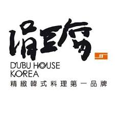 【涓豆腐】松山車站店-假日外場計時