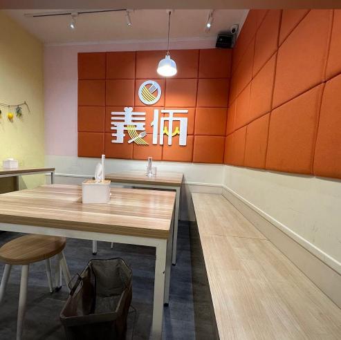 義大利麵餐廳外場工讀