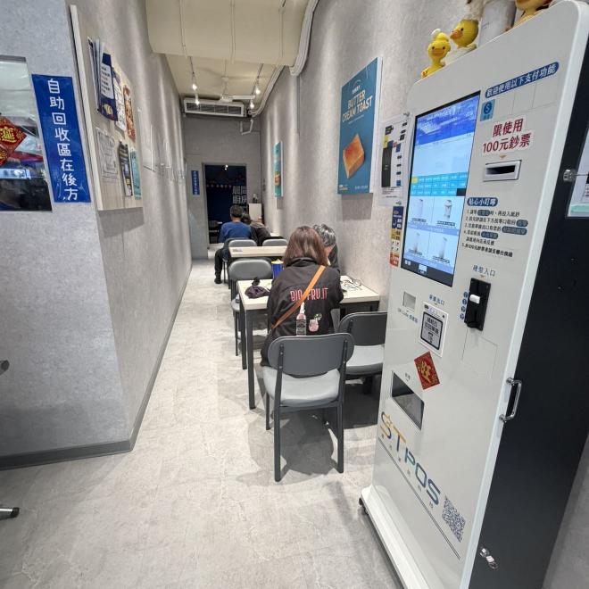 長期配合夥伴！可穩定長期配合者佳～！