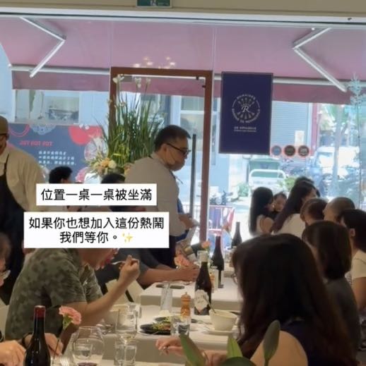 菲菲花園義大利餐廳｜早班廚房工讀招募中