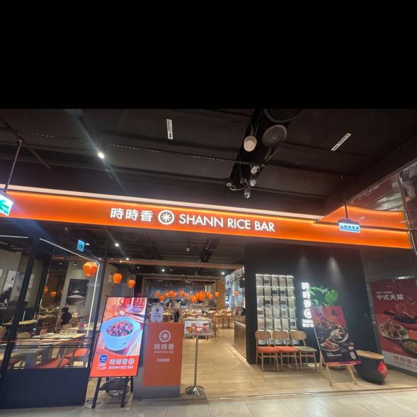 急徵❗️母親節短期兼職🌷