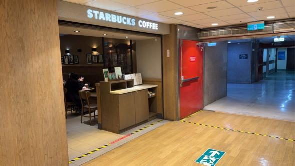 星巴克咖啡誠徵長期工讀夥伴⭐️(台大醫院北車附近)