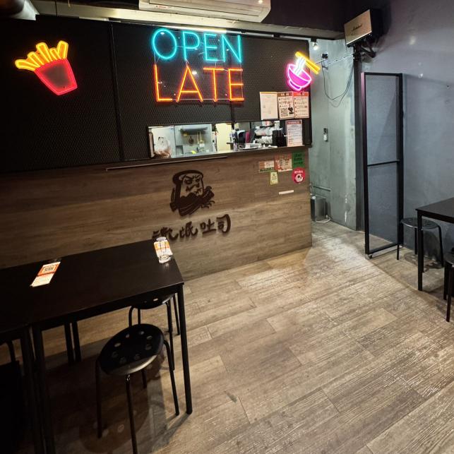開店工讀17：30-21：00［時薪196］
