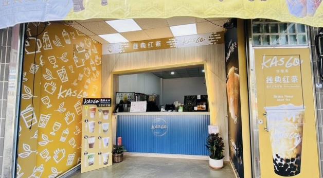 連鎖手搖飲料店徵假日（及平日）工讀生