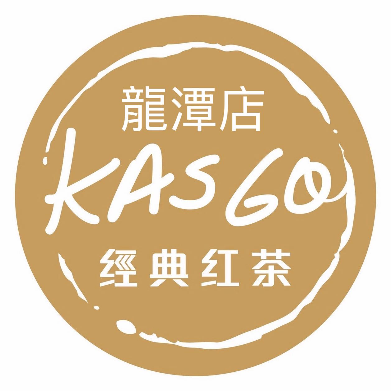 連鎖手搖飲料店徵假日（及平日）工讀生