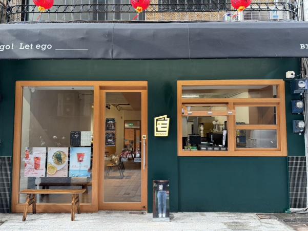 BYEGO_飲料店兼職（早班為主晚班輔）