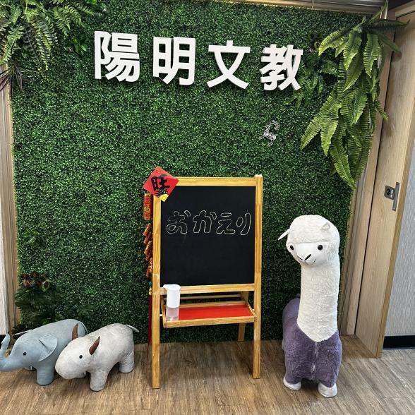 晚班工讀生