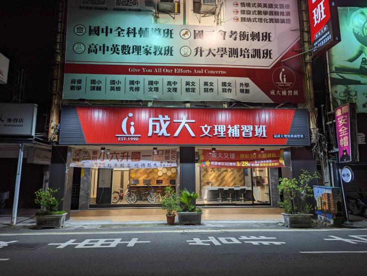 DM派發