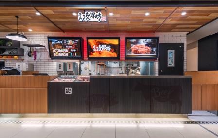🎊新展店🐮牛角燒肉食堂 左營環球店 ⇒ 早、晚班兼職夥伴，時薪204元~219元