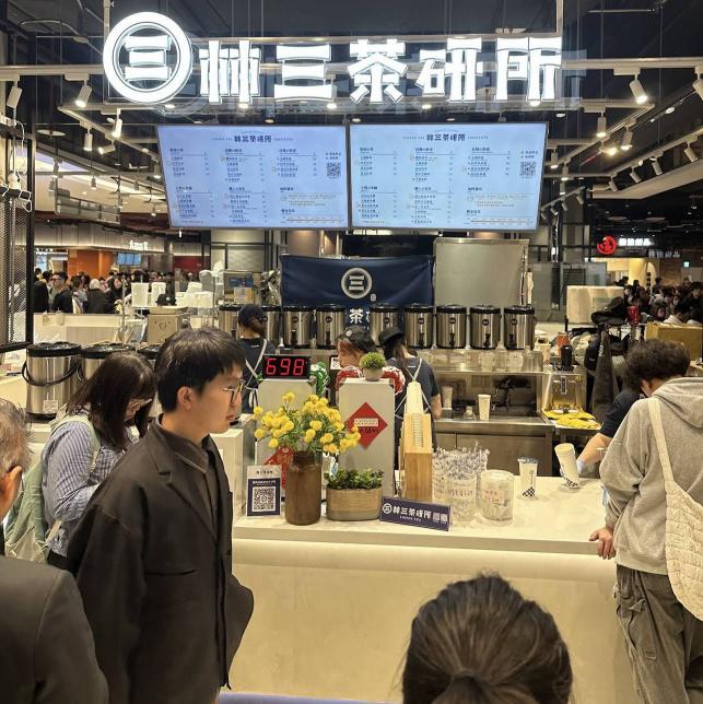 吧台人員與櫃檯人員