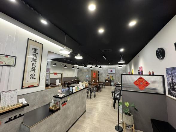 麗苑韓式料理誠徵早晚班全天班計時人員