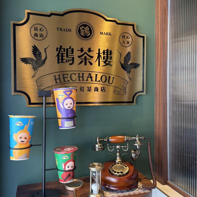 兼職人員（早班）