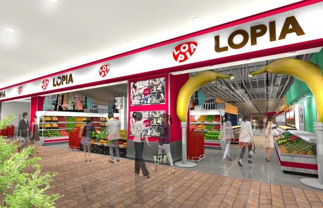 LOPIA【漢神巨蛋店】日中班餐廚助手