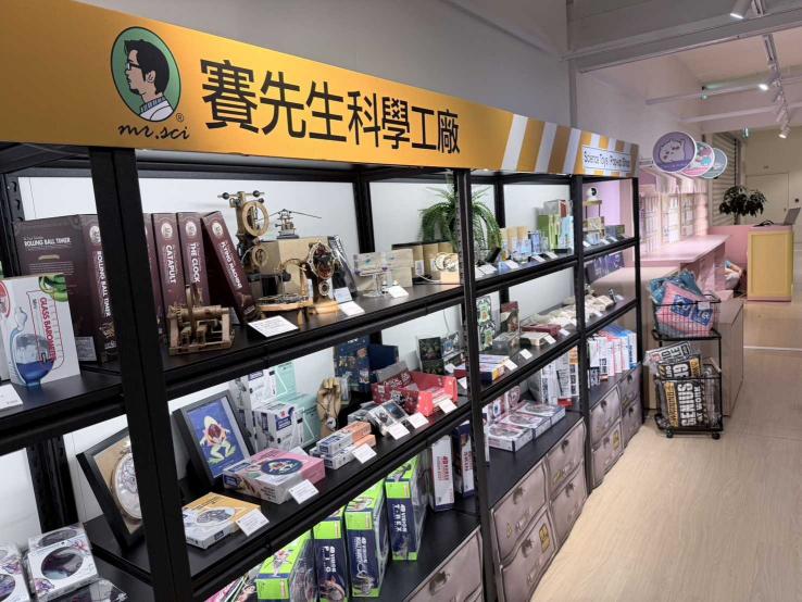 【徵才】新竹巨城 5-8月專櫃短期銷售人員