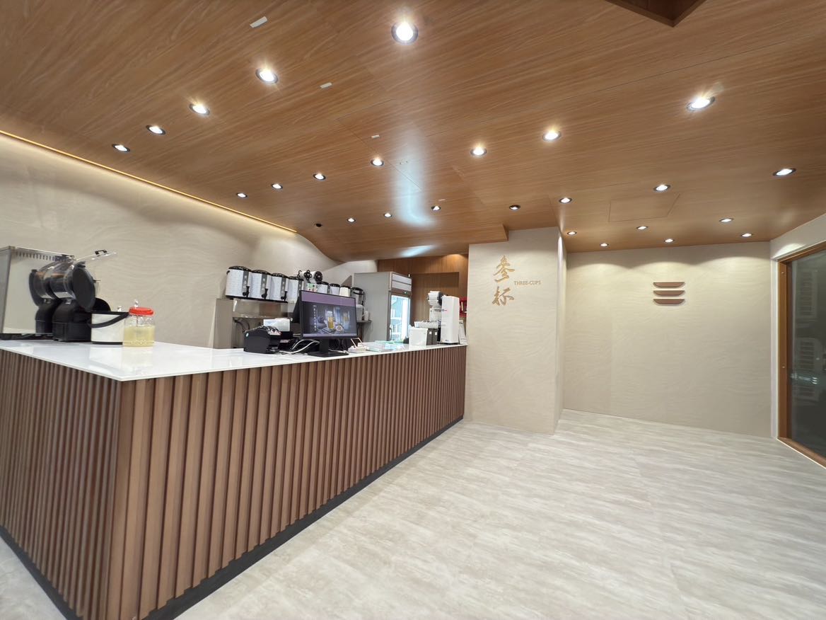 忠孝復興SOGO商圈-參杯仁愛店-飲料店-徵平日白天/假日班