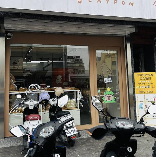 水豚麥胖湖口米窩/外場門市銷售人員★時薪200-250★/麵包烘焙
