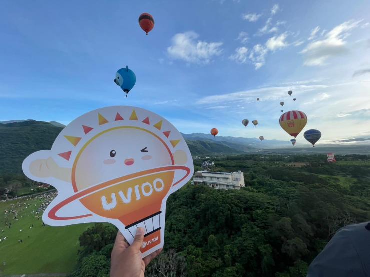 UV100台東鹿野高台熱氣球-電商品牌活動兼職（暑假熱血招募！）