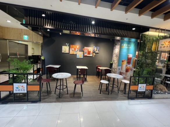 板橋小遠百手搖飲（排班制）早班、晚班工讀生