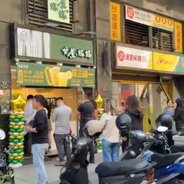 知名連鎖飲料店誠徵長期工讀生