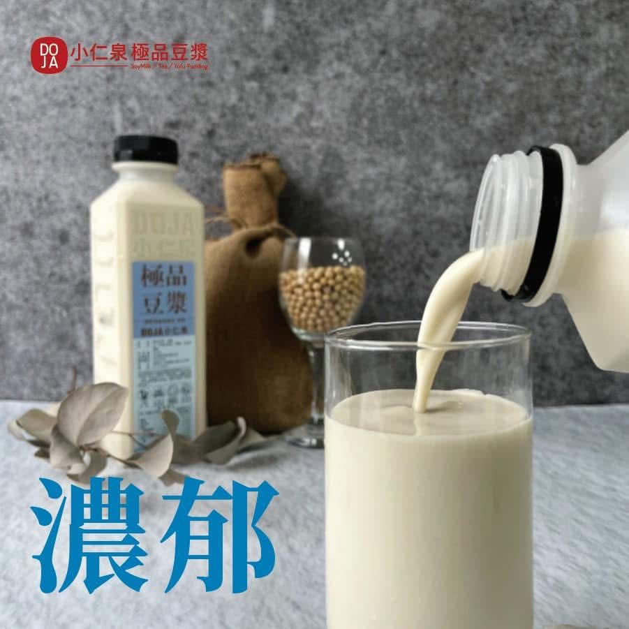 大豐店小仁泉早班