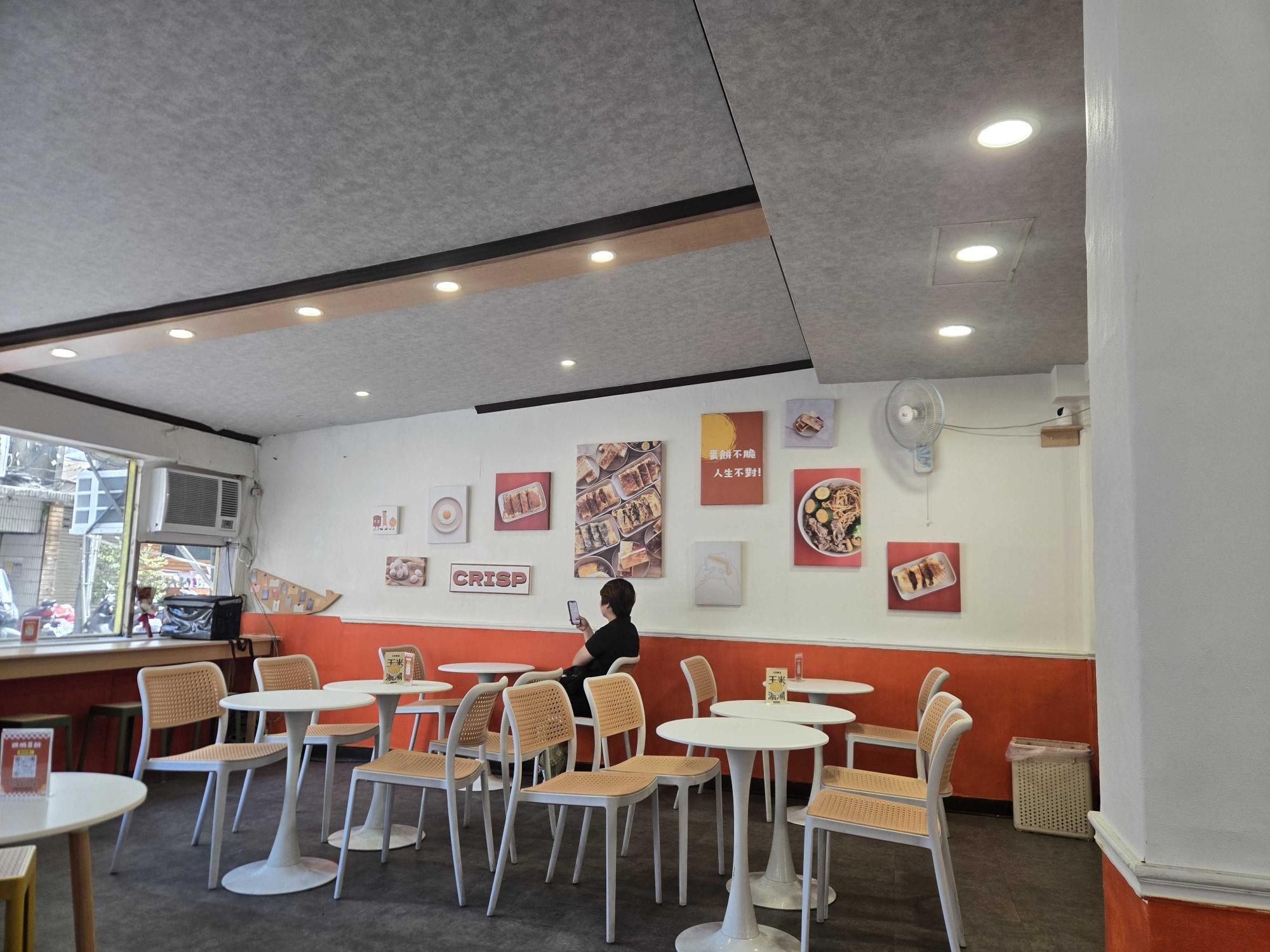 瞧脆咖哩 儲備幹部 店長
