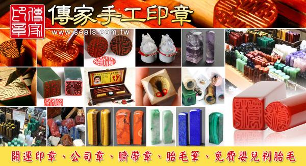 門市和出貨(東方翡翠新北店)，工讀生，二度就業，無經驗可，有教育訓練，可長期打工