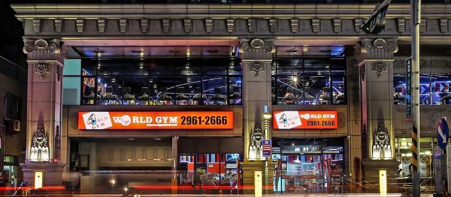 World gym 運動調查，活動推廣
