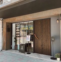 誠徵門市工讀生