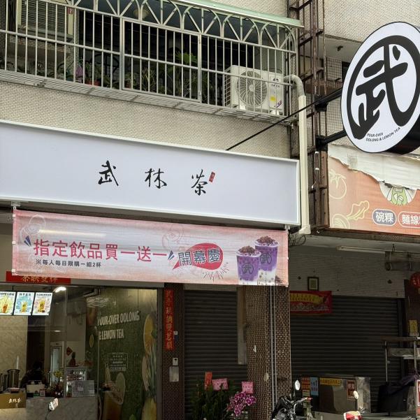 第一市場問單人員