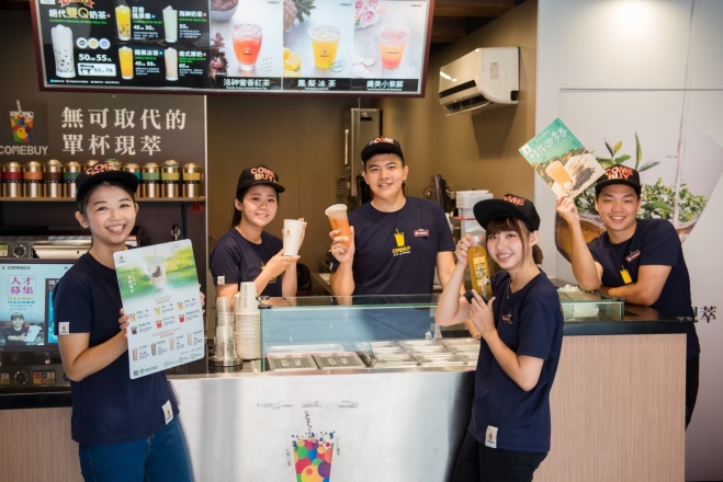 【COMEBUY直營】工讀生/兼職-台北市大安區-安居門市 （早/晚班/假日班）