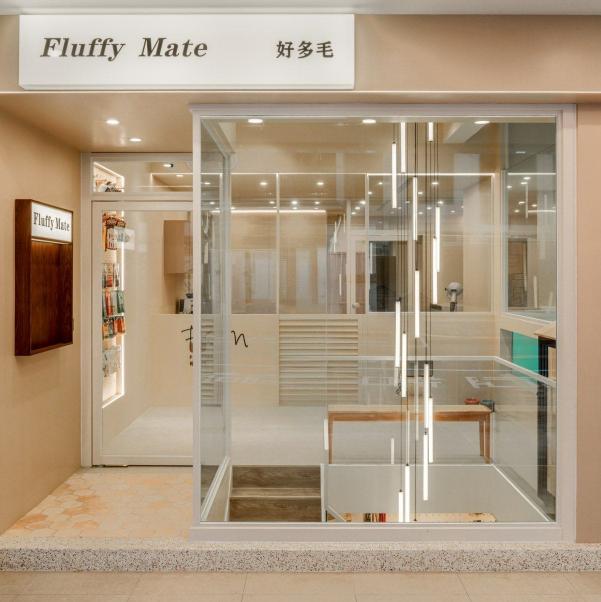 寵物保姆 、寵物游泳陪遊教練
