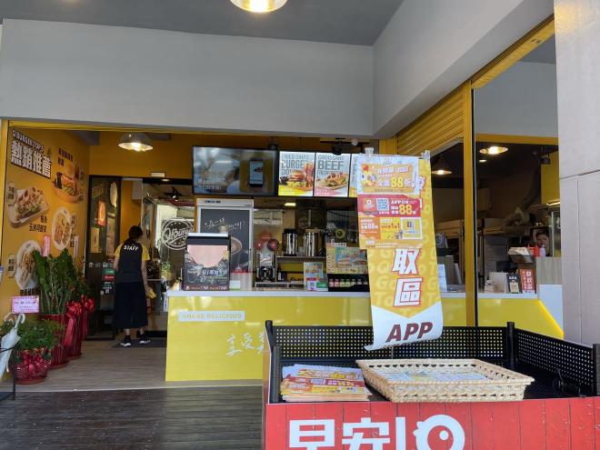 QBurger鶯歌南雅店徵兼職