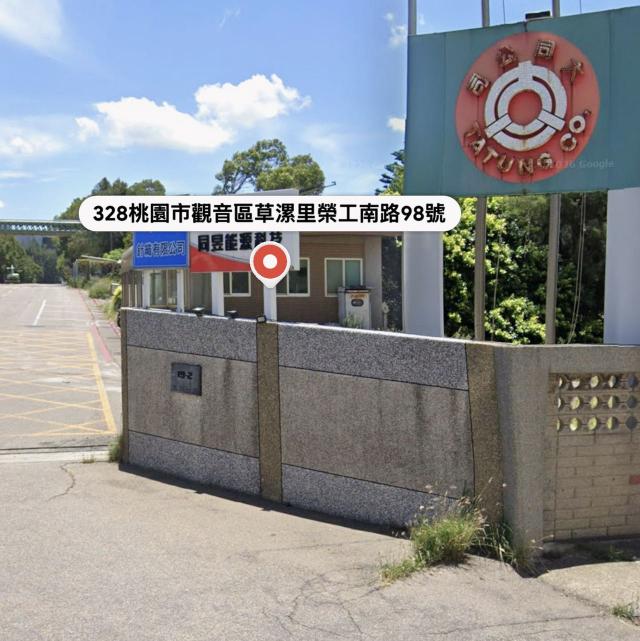客服人員（坐辦公室，免炎熱氣候）