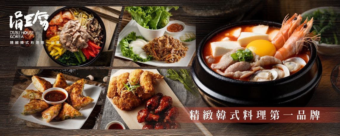 【涓豆腐】 統一時代店-假日外場計時