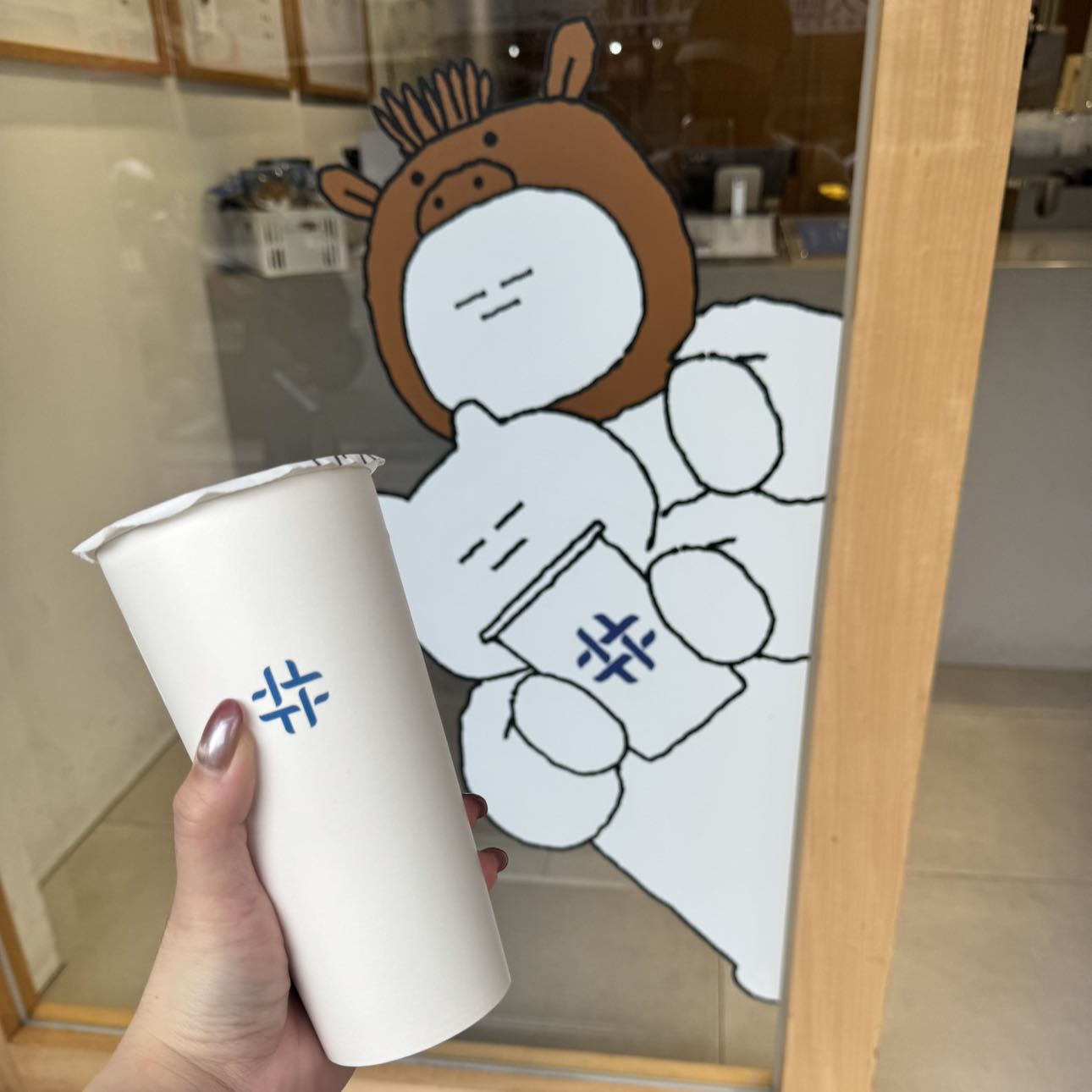 得正清水計劃誠徵長期早晚班人員