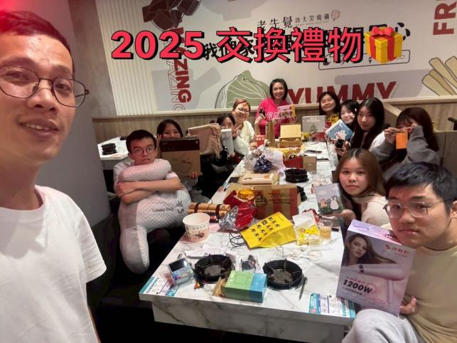 小火鍋 員山路 徵正 兼職工作夥伴（聰明時薪220元起）