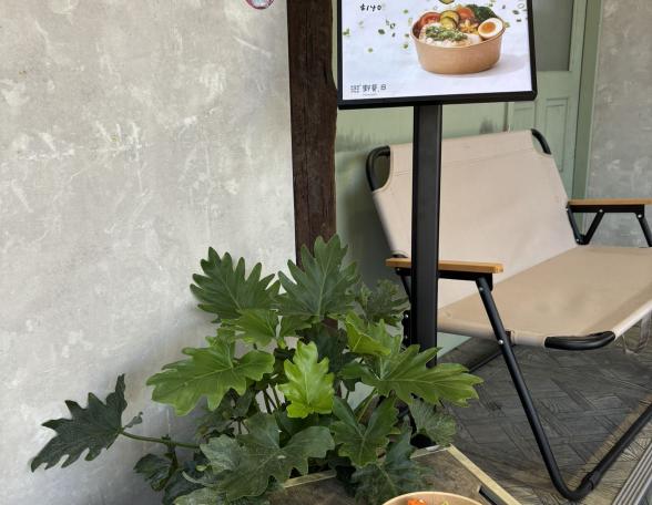 野餐，日誠徵工讀生