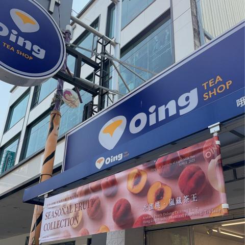兼職工讀