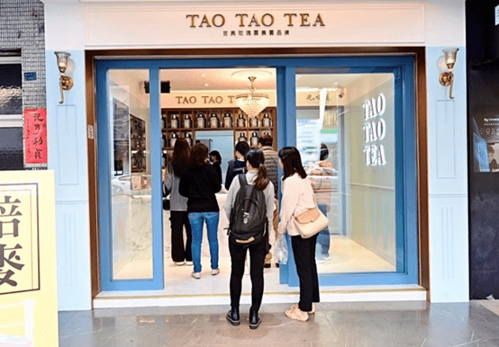 先喝道(新莊富國店)工讀🌹早班˙大夜班