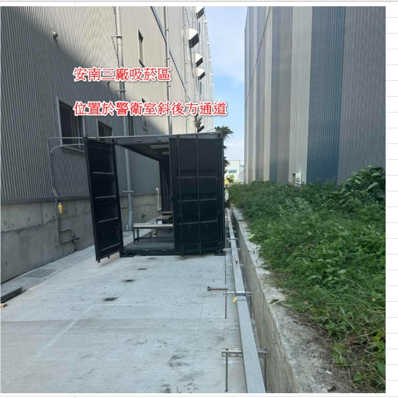 晚上工作白天領錢!! 可幫日領/時薪280./理貨員/周休六日