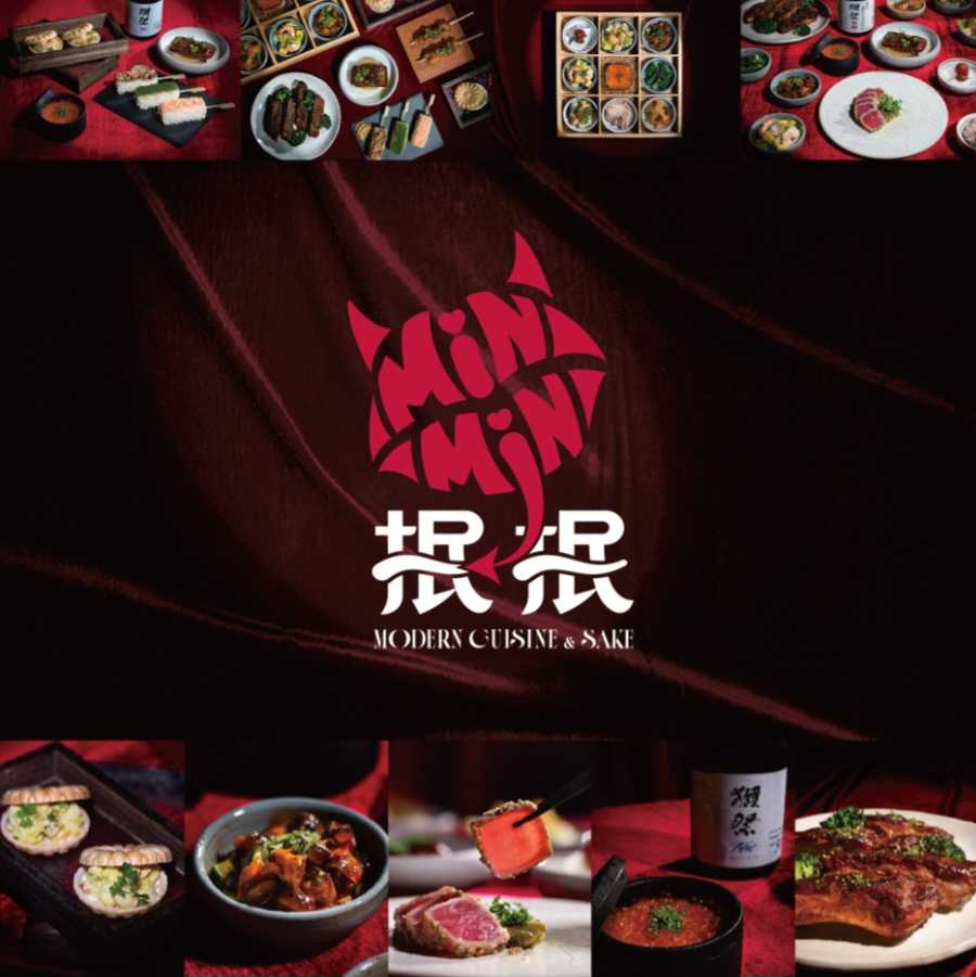 華山日式餐酒館-時薪230起-