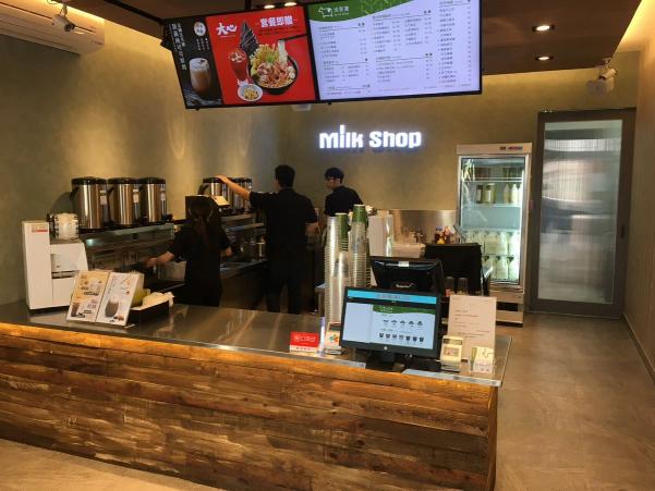迷客夏（漢口店）誠徵早班工讀