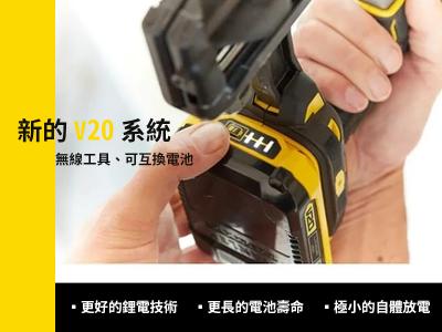 氣釘槍界🥇月收40K組裝員❣️滿月再拿久任獎金
